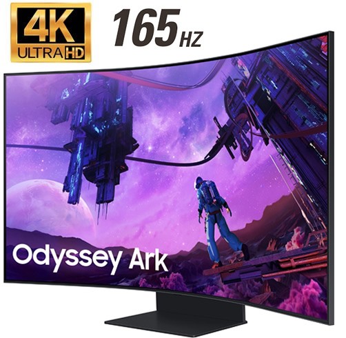 Samsung Odyssey Ark - 55" - 4K - 165 Hz - Quantum Mini LED